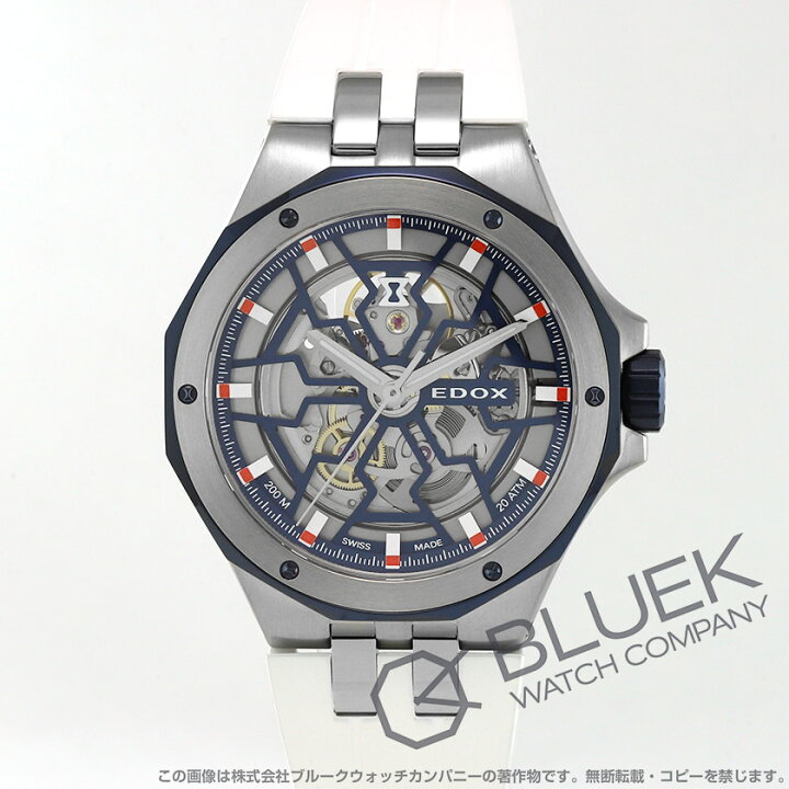 楽天市場】【新品】エドックス デルフィン メカノ メンズ 85303  