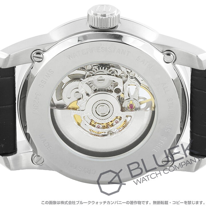 楽天市場】【新品】エポス ソフィスティック 3423 スケルトン メンズ 