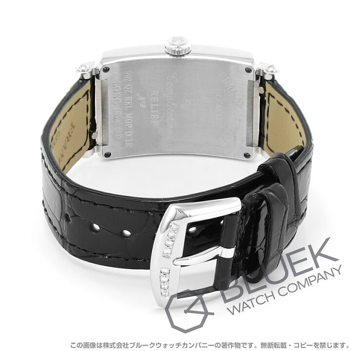 楽天市場】【新品】フランクミュラー ロングアイランド レリーフ 