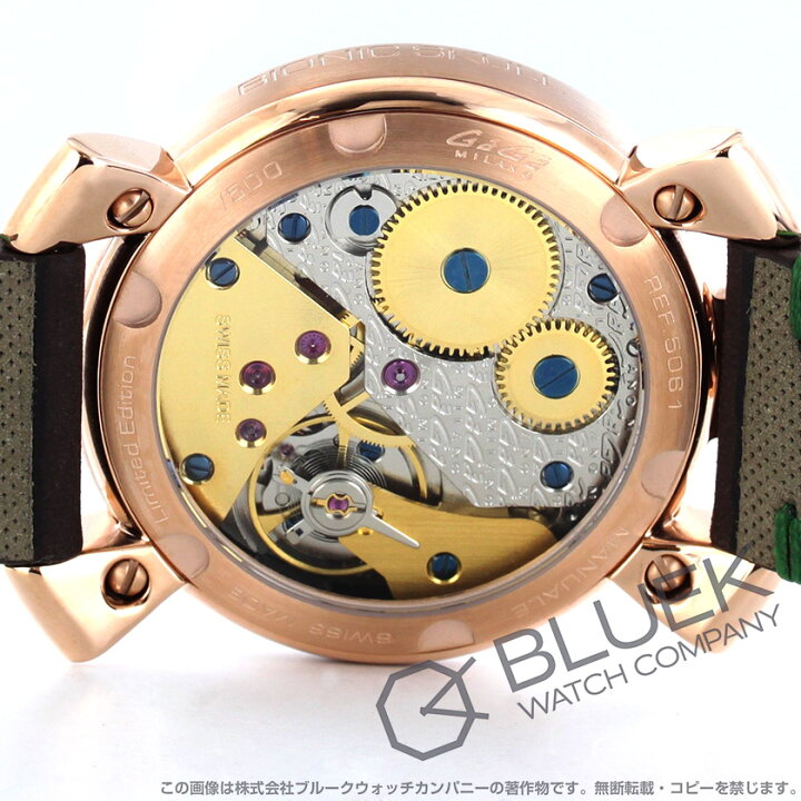 楽天市場】【新品】ガガミラノ マヌアーレ48mm バイオニックスカル  