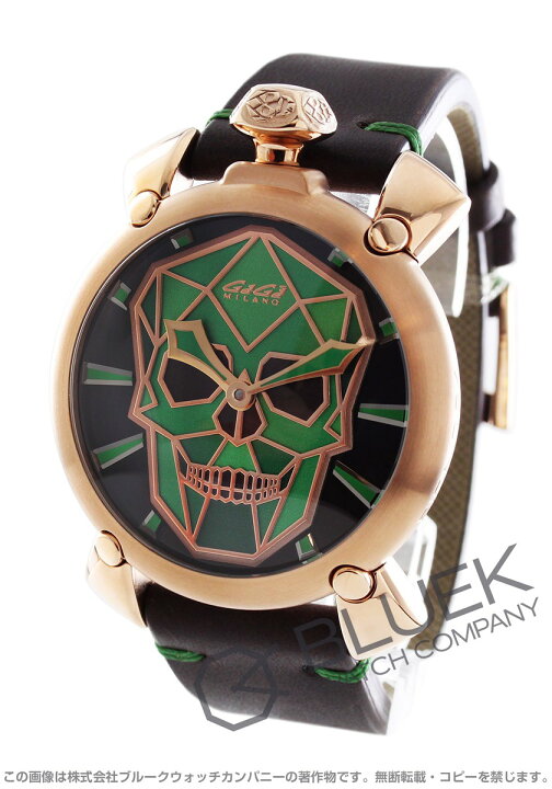 楽天市場】【新品】ガガミラノ マヌアーレ48mm バイオニックスカル  