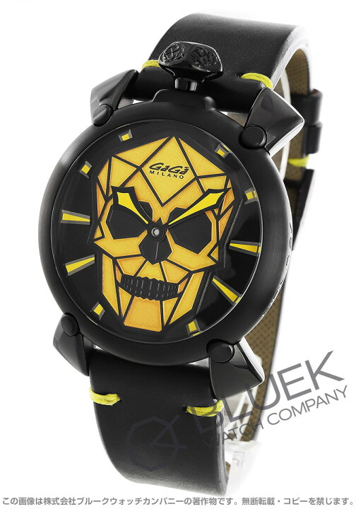 楽天市場】【新品】ガガミラノ マヌアーレ48mm バイオニックスカル  