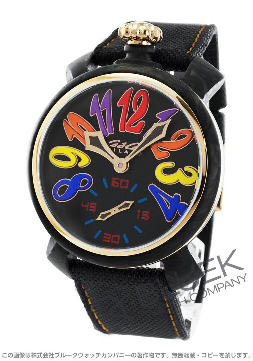 楽天市場】【新品】ガガミラノ マヌアーレ48mm カーボン 世界限定300本 