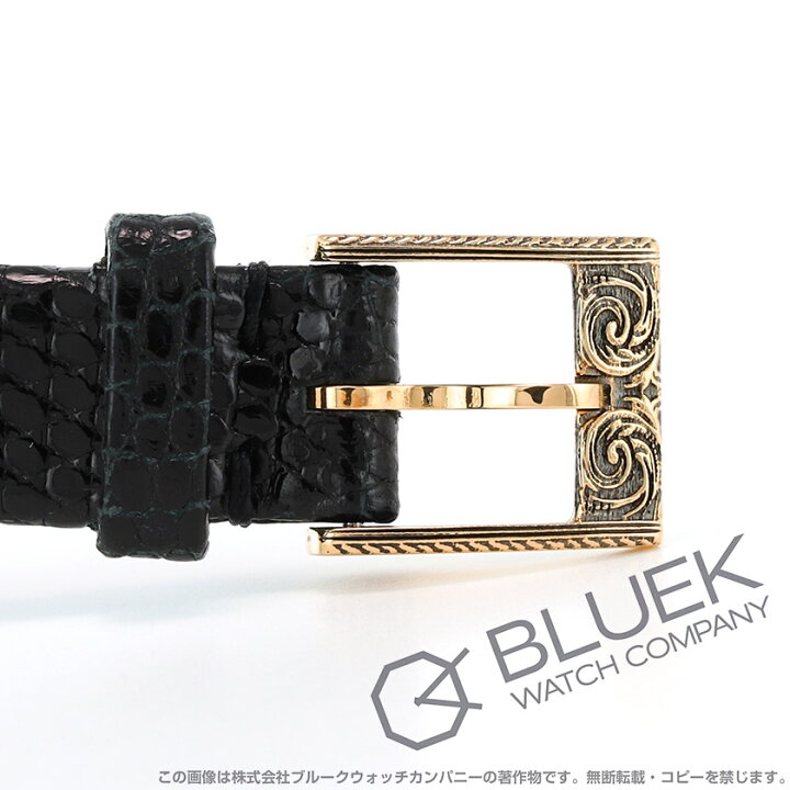 楽天市場】【新品】グッチ ル マルシェ デ メルヴェイユ シークレット 