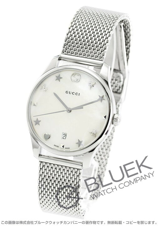 Ya1264040 Gucci YA1264040 2025