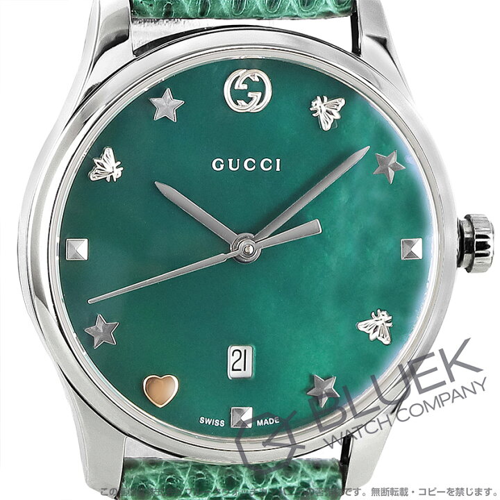 楽天市場】【新品】グッチ G-タイムレス リザードレザー レディース