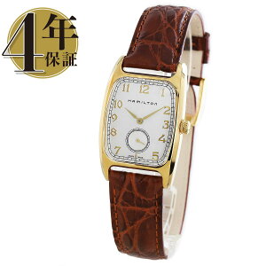 �y�V�i�z�n�~���g�� �A�����J�� �N���V�b�N �{���g�� �����Y H13431553_4