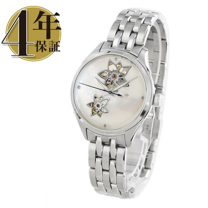 楽天市場】【新品】ハミルトン ジャズマスター オープンハート レディ  