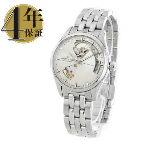 yVizn~g WY}X^[ I[vn[g fB jZbNX H32215190_4