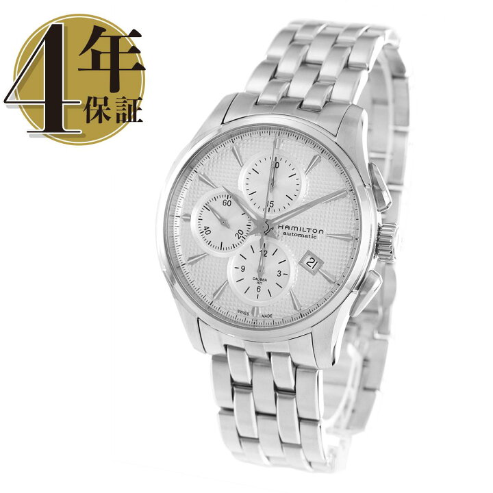 楽天市場】【新品】ハミルトン ジャズマスター オート クロノ クロノ  