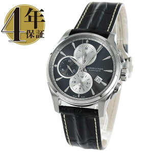 yVizn~g WY}X^[ I[g Nm NmOt Y H32596781_4