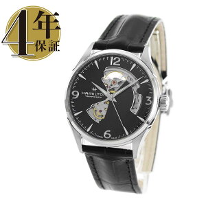 �y�V�i�z�n�~���g�� �W���Y�}�X�^�[ �r���[�}�`�b�N �I�[�v���n�[�g �����Y H32705731_4