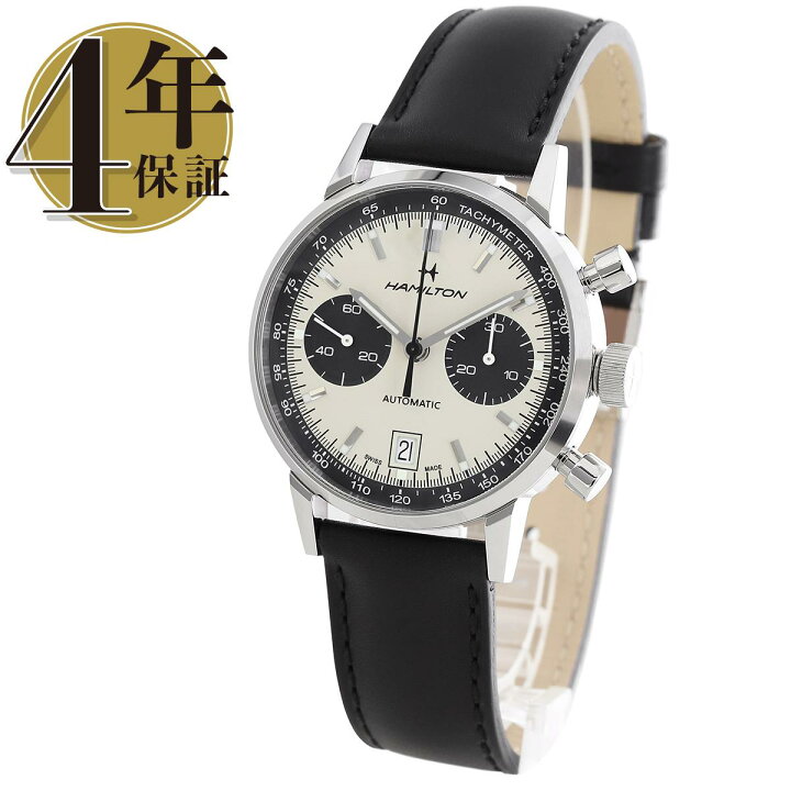 楽天市場】【新品】ハミルトン アメリカン クラシック イントラ 