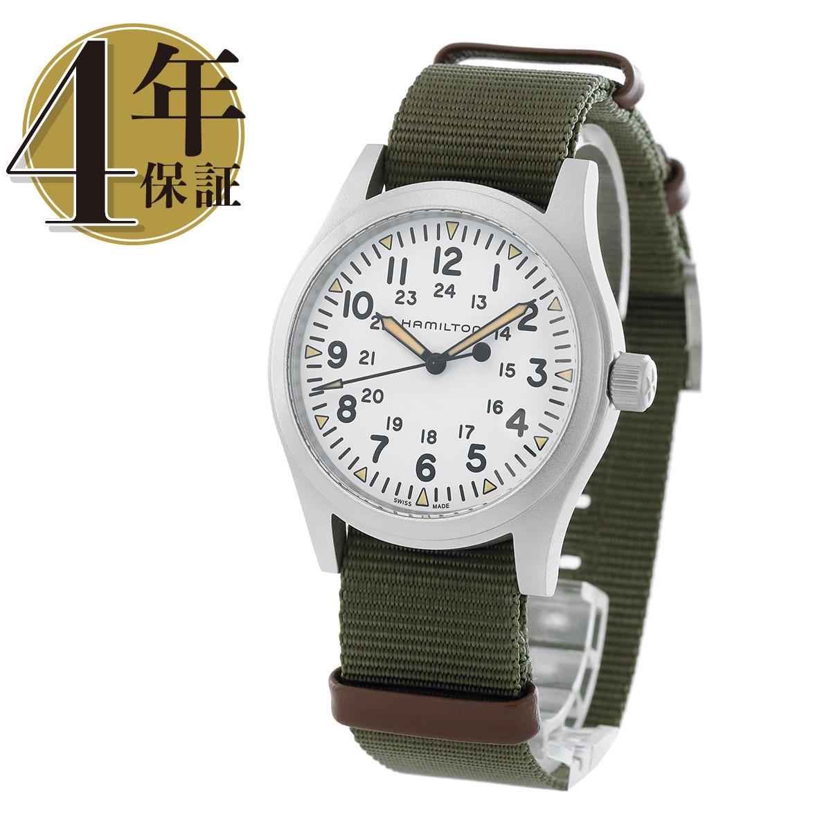 フレデリック・コンスタント 腕時計 FC-245MCN4C6(FC-245X4C2/4/6) - 時計