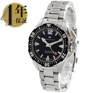 �y�V�i�z�n�~���g�� �J�[�L �l�C�r�[ �I�[�v���E�H�[�^�[ 300m�h�� �����Y H77605135_4