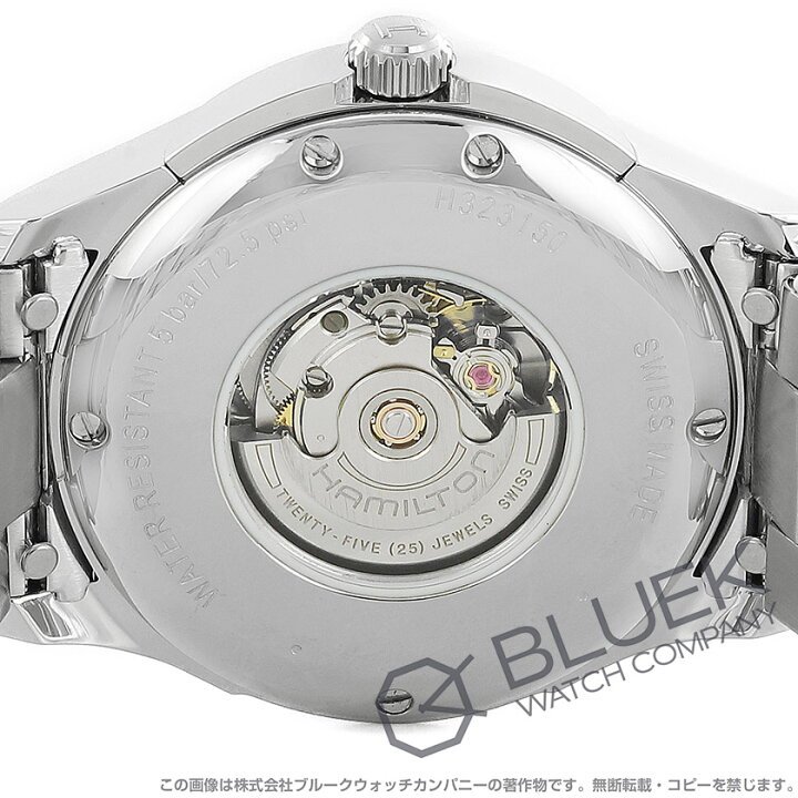 楽天市場】【新品】ハミルトン ジャズマスター ビューマチック ユニ 