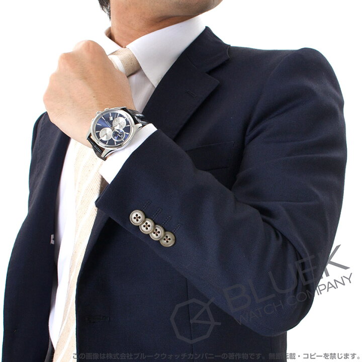 楽天市場】【新品】ハミルトン ジャズマスター オート クロノ クロノ 