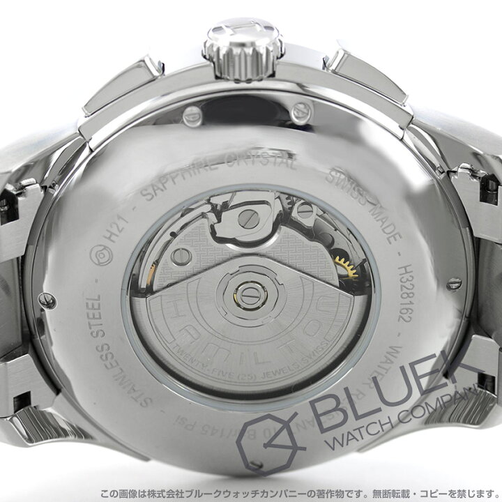 楽天市場】【新品】ハミルトン ジャズマスター オート クロノ クロノ 