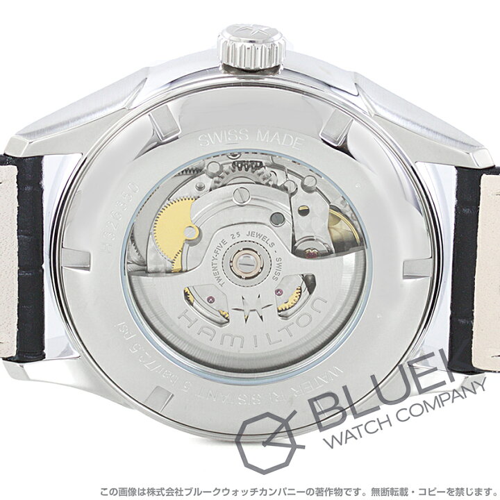楽天市場】【新品】ハミルトン ジャズマスター パワーリザーブ メンズ 