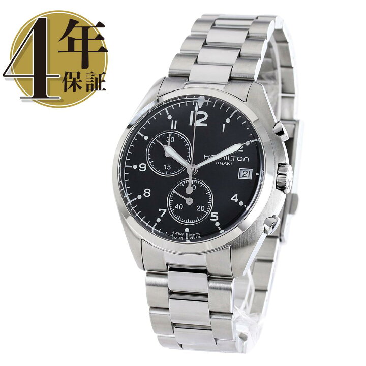 楽天市場】【新品】ハミルトン カーキ アビエーション パイロット  