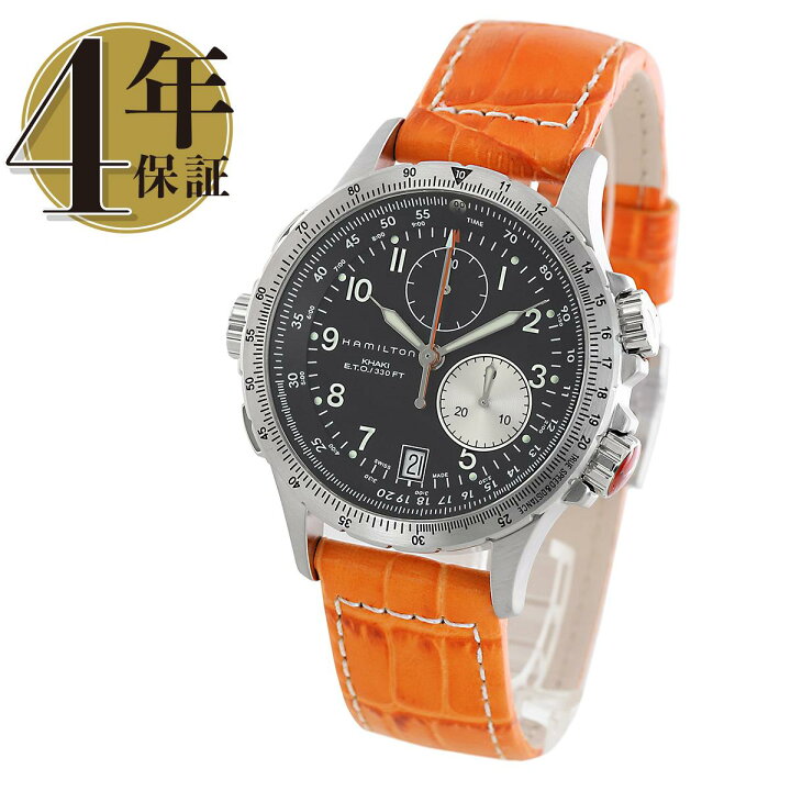 楽天市場】【新品】ハミルトン カーキ アビエーション ETO クロノ 