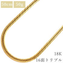 楽天市場】16面トリプル 喜平の通販