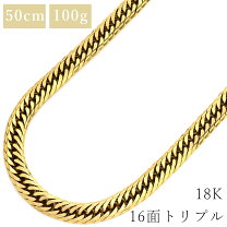 楽天市場】16面トリプル 喜平の通販