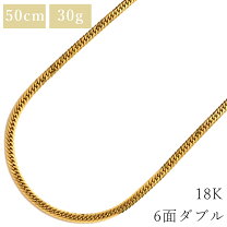 楽天市場】18金 喜平ネックレス造幣局マークの通販
