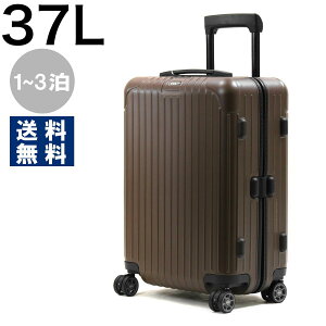 37 リモワ サルサ キャリーケースの人気商品 通販 価格比較 価格 Com