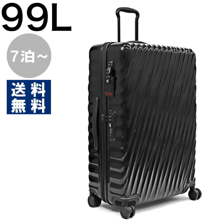 楽天市場】トゥミ スーツケース/キャリーケース/トラベルバッグ バッグ  