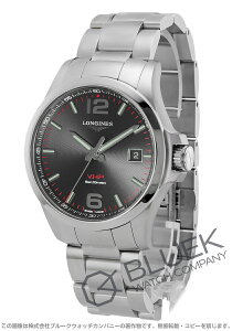 yVizW RNGXg V.H.P. Y L3.726.4.56.6