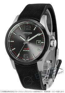 yVizW RNGXg V.H.P. Y L3.729.4.56.9