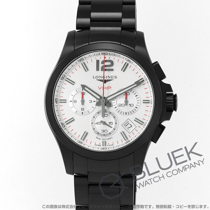楽天市場】【新品】ロンジン コンクエスト V.H.P. クロノグラフ メンズ  