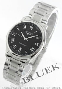 �y�V�i�z�����W�� �}�X�^�[�R���N�V���� �����Y L2.628.4.51.6