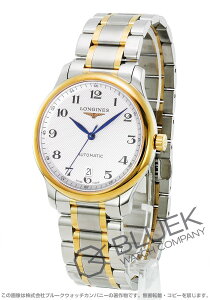 �y��10��OFF�N�[�|���z�y�V�i�z�����W�� �}�X�^�[�R���N�V���� �����Y L2.628.5.78.7