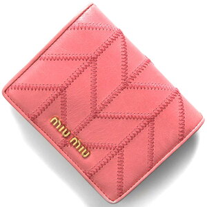 ミュウミュウ Miumiu 新作 財布 レディース長財布 通販 人気ランキング 価格 Com ミュウミュウ Miumiu 新作 財布 レディース長財布 通販 人気ランキング 価格 Com