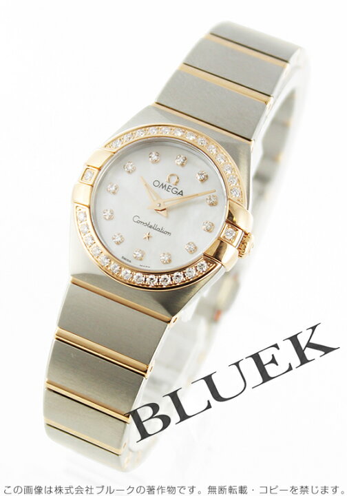 楽天市場】【新品】オメガ コンステレーション ダイヤ レディース  