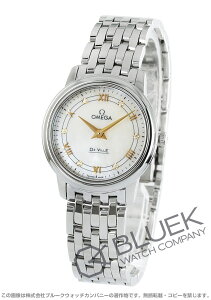 yVizIK fEB vXe[W _C fB[X 424.10.27.60.55.001