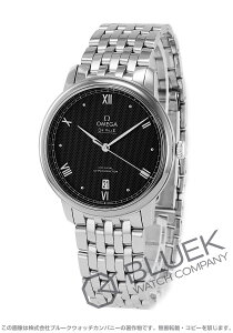 yVizIK fEB vXe[W Y 424.10.40.20.01.002