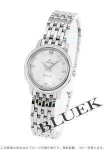 y10OFFN[|zyVizIK fEB vXe[W _C fB[X 424.15.24.60.52.001