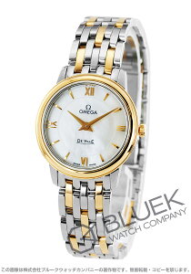 yVizIK fEB vXe[W fB[X 424.20.27.60.05.002