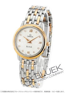 y10OFFN[|zyVizIK fEB vXe[W o^tC _C fB[X 424.20.27.60.52.002