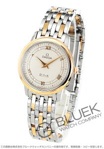 yVizIK fEB vXe[W _C fB[X 424.20.27.60.52.003