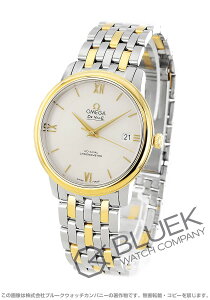 yVizIK fEB vXe[W Y 424.20.37.20.02.001