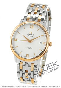 yVizIK fEB vXe[W Y 424.20.37.20.02.002