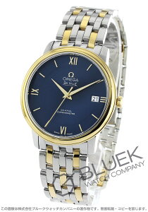 yVizIK fEB vXe[W Y 424.20.37.20.03.001