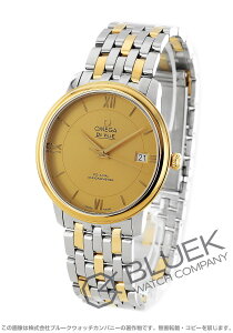 yVizIK fEB vXe[W Y 424.20.37.20.08.001