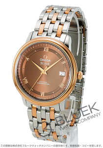 yVizIK fEB R[ANV Nm[^[ fB[X 424.20.37.20.13.001