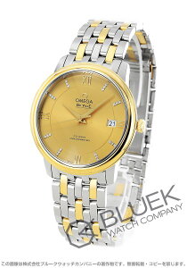 yVizIK fEB vXe[W _C Y 424.20.37.20.58.001