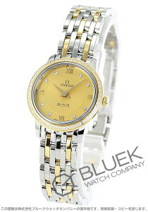 yVizIK fEB vXe[W _C fB[X 424.25.24.60.58.001